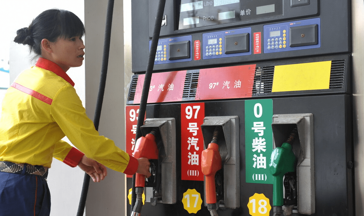 油价更新:21年6月30日全国各地92,95,98汽油0号柴油最新油价表