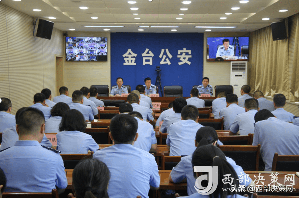 西部决策网讯(记者 帅华锋 通讯员 冯金平)6月28日上午,宝鸡市金台