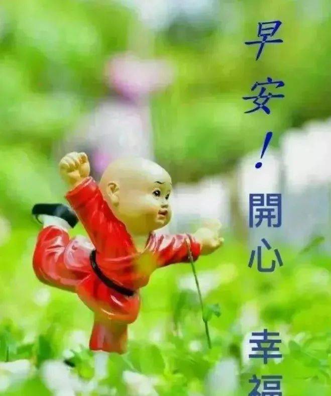 真诚的朋友,记在心里