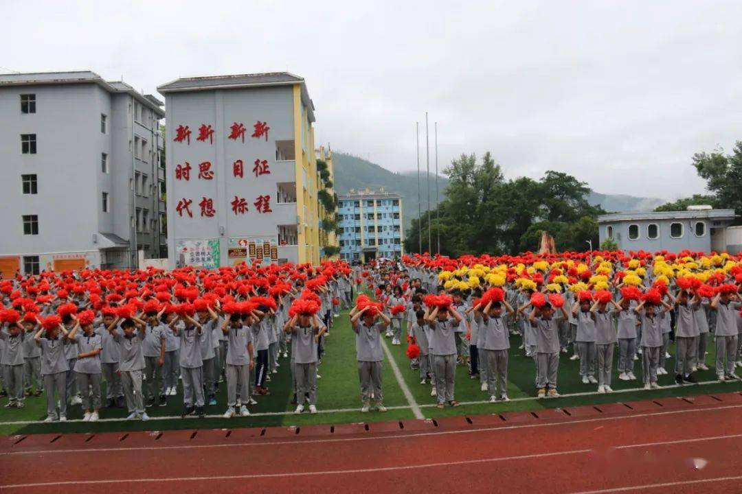 时讯从江三中千人学党史颂党恩庆祝建党100周年