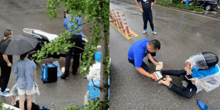 文明壶镇正能量!外卖小哥车祸受伤,"执法蓝"冒雨相救