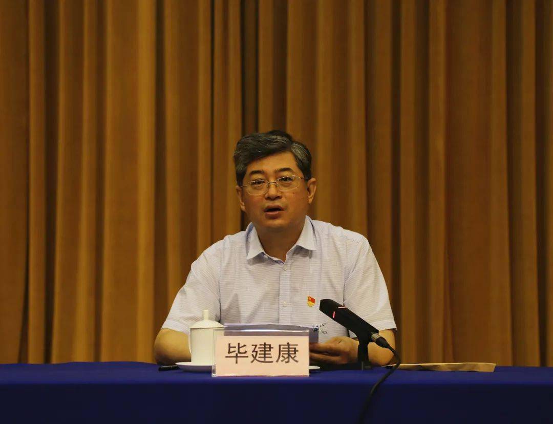 威海市生态环境局召开"两优一先"表彰大会