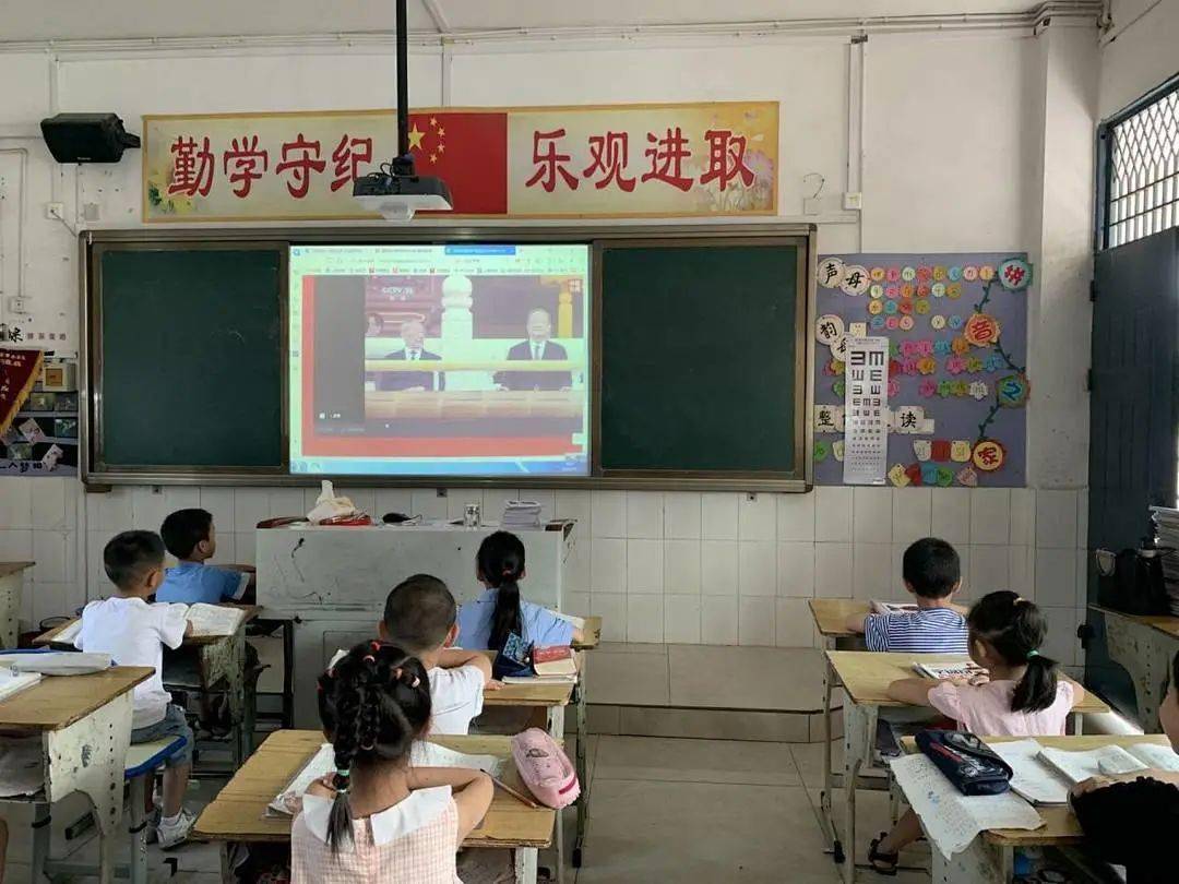 东河小学