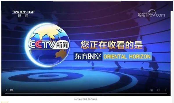郑州又上新闻联播央视15次关注郑州无人机灯光秀点亮全城