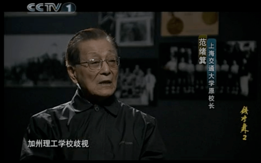 钱学森:三部大片,让他稳坐中国顶流