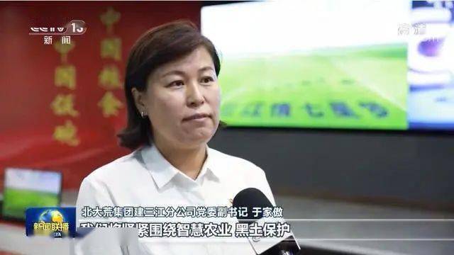 大力弘扬伟大建党精神 不断创造中华民族新的辉煌——