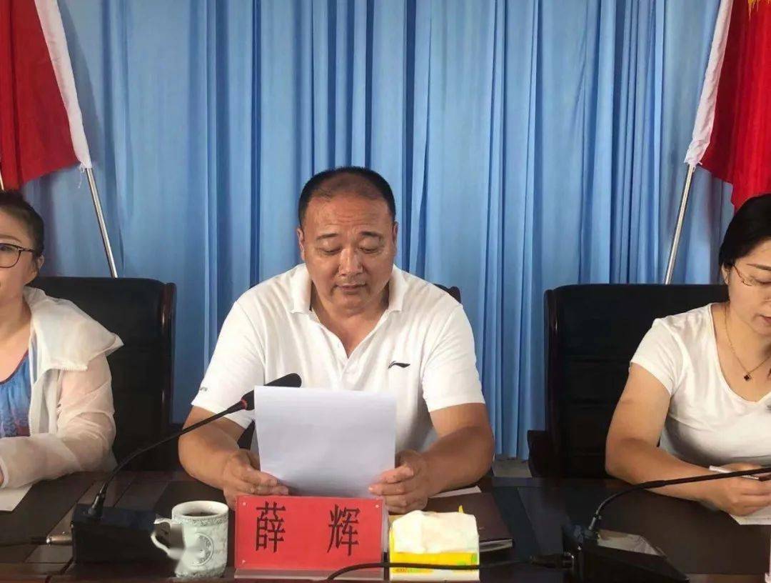 先进苏木举行推进基层治理聘用心理咨询师仪式_薛辉