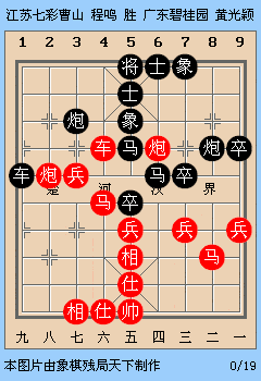 240_350 竖版 竖屏