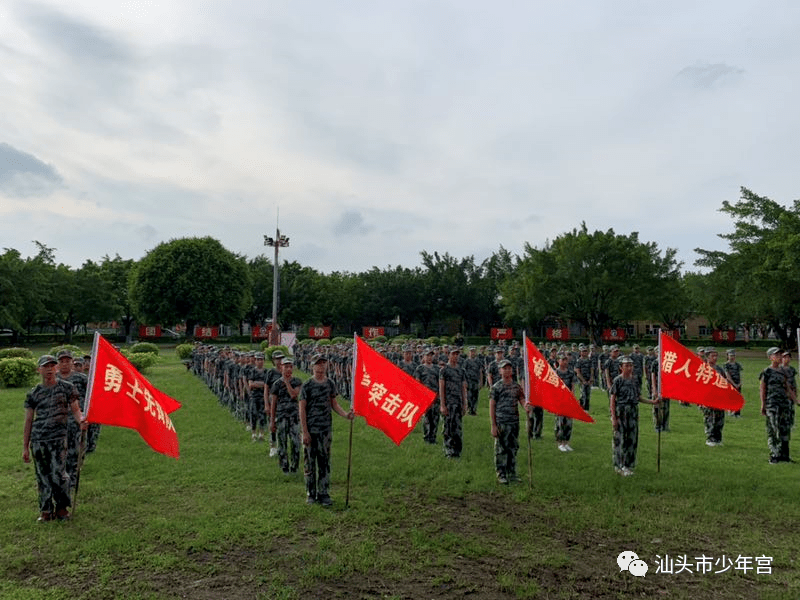 汕头市第二十七届少年军校开始报名啦