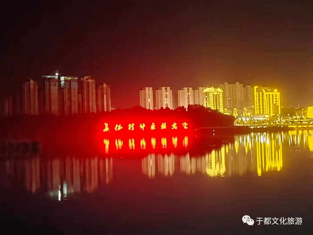 于都夜景,如此惊艳!