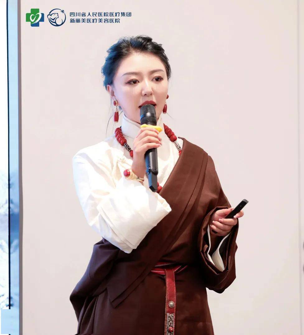 2021川藏青年创业者分享交流会圆满举办