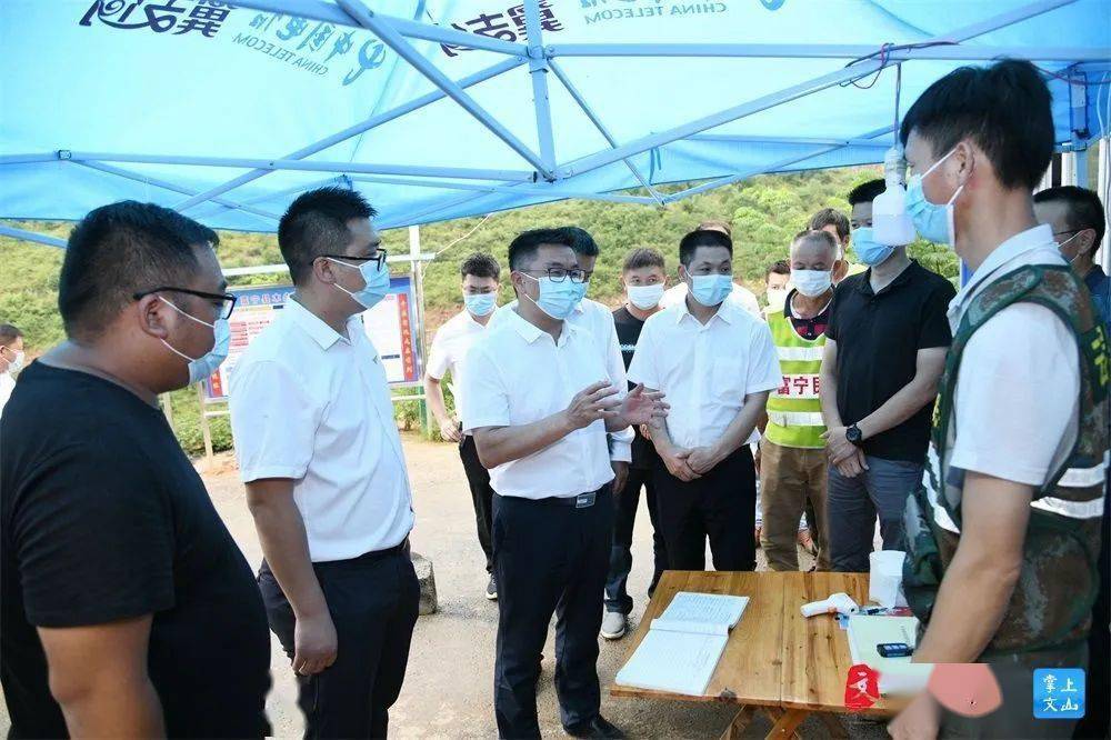 州委副书记马忠俊到富宁调研