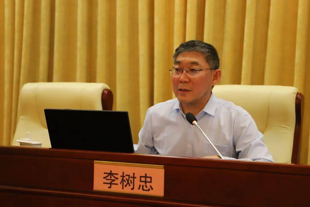 著名军事专家中国政法大学教授李树忠特别邀请到研讨交流三种形式开