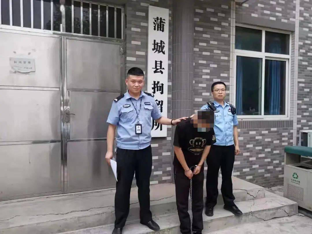 陕西:变态男张某某被抓_男子