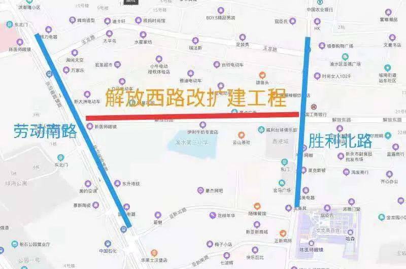 效果图曝光新余城南这条路即将大变样