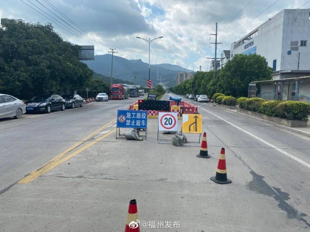 s209,g228,g316长乐段沿线部分路段经多年运营,沿线水泥路面出现破损