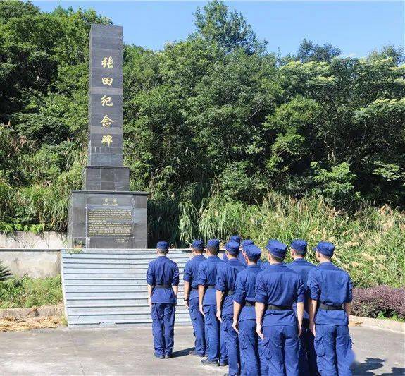 勿忘国耻·缅怀先烈—象山大队开展纪念"七七事变"84周年温顾红色