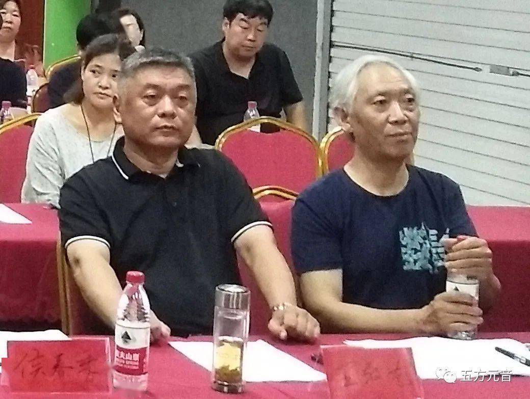 邢台市襄都区美术家协会成立暨第一次会议开幕手机拍