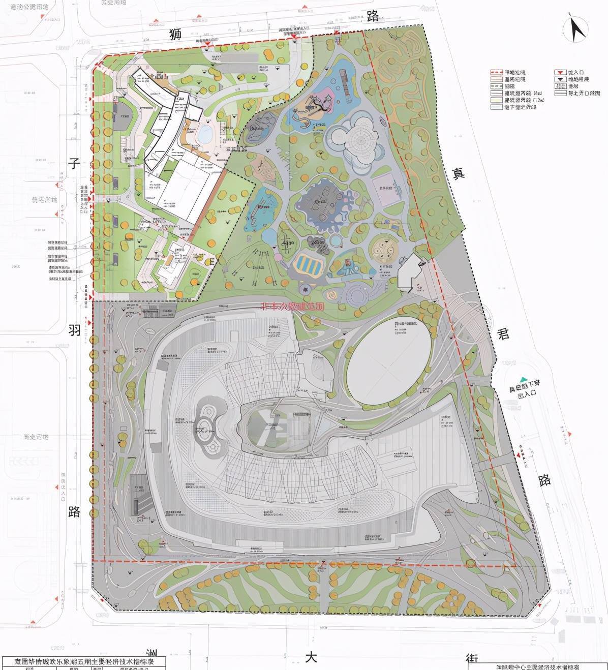 南昌华侨城欢乐象湖五期规划建购物中心,酒店,乐园!2024年竣工