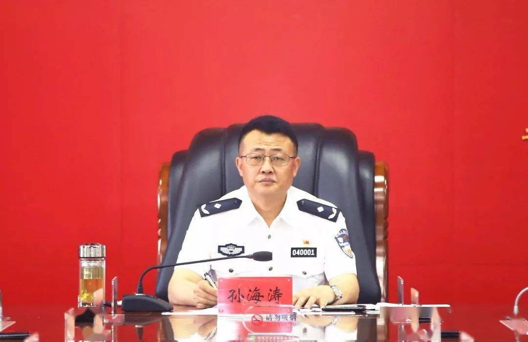 新任内蒙古自治区赤峰市公安局党委书记(附简历)