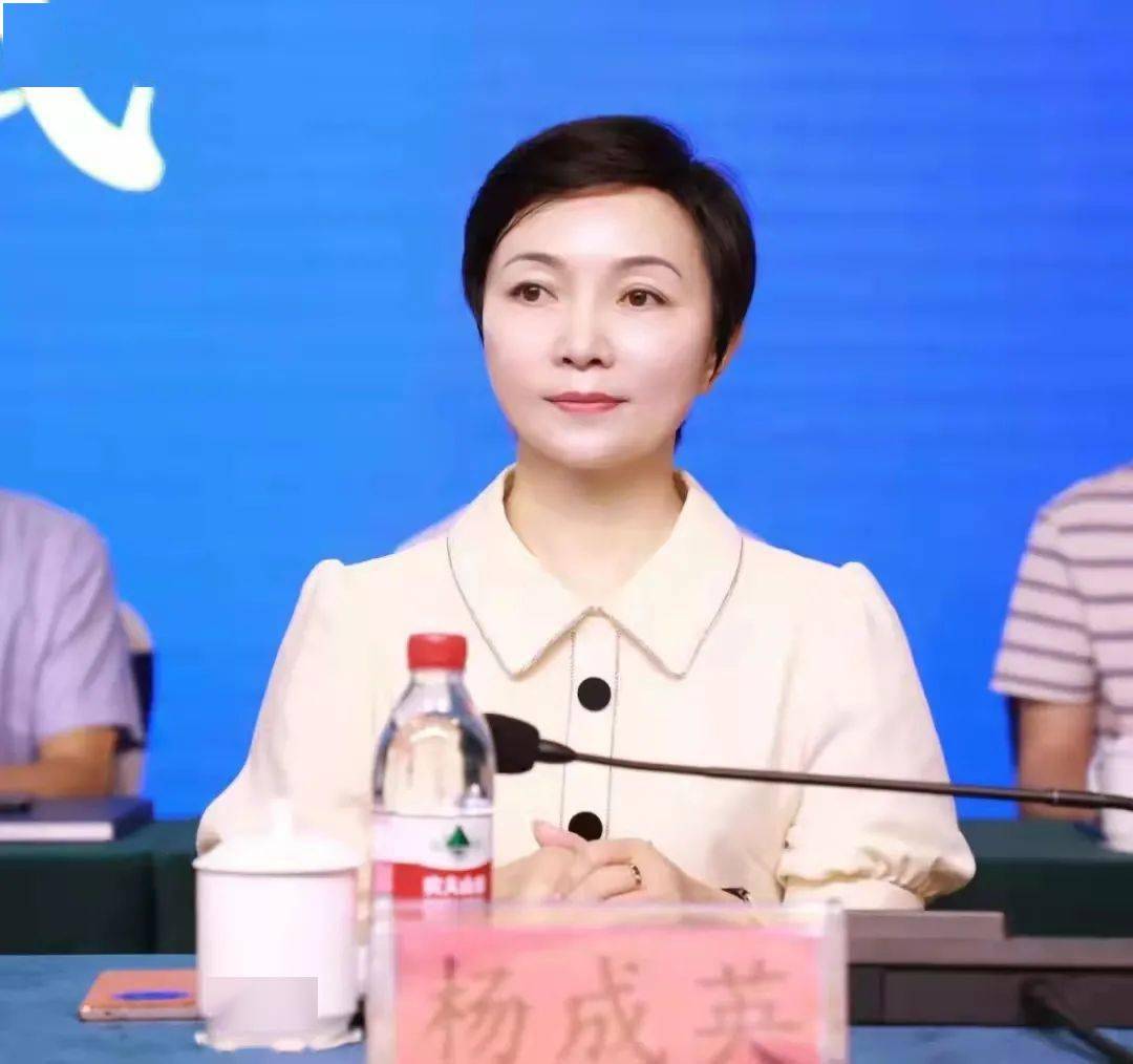 学讲话谈感想杨成英以史为鉴开创未来