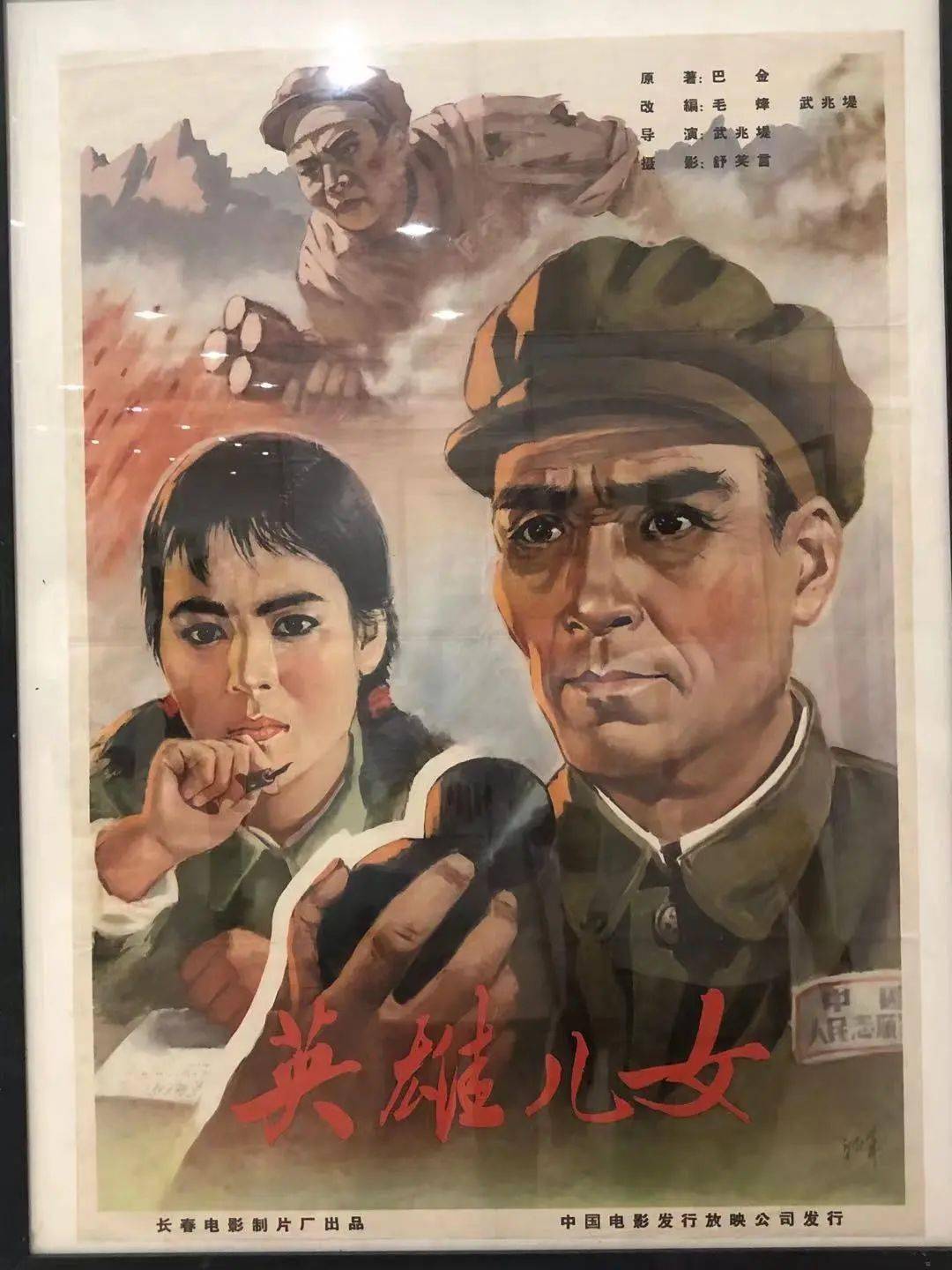 重温峥嵘岁月 追忆红色历史——廊坊市中心血站开展主题党日活动暨