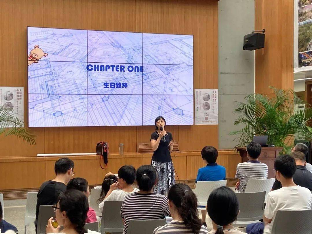 院工会主席于晓南感谢大家对工会活动的支持,表示今后会举办更多更好