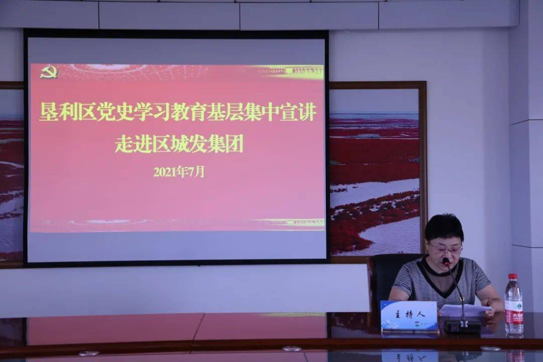 左右滑动浏览图片学史明智,鉴往知来.