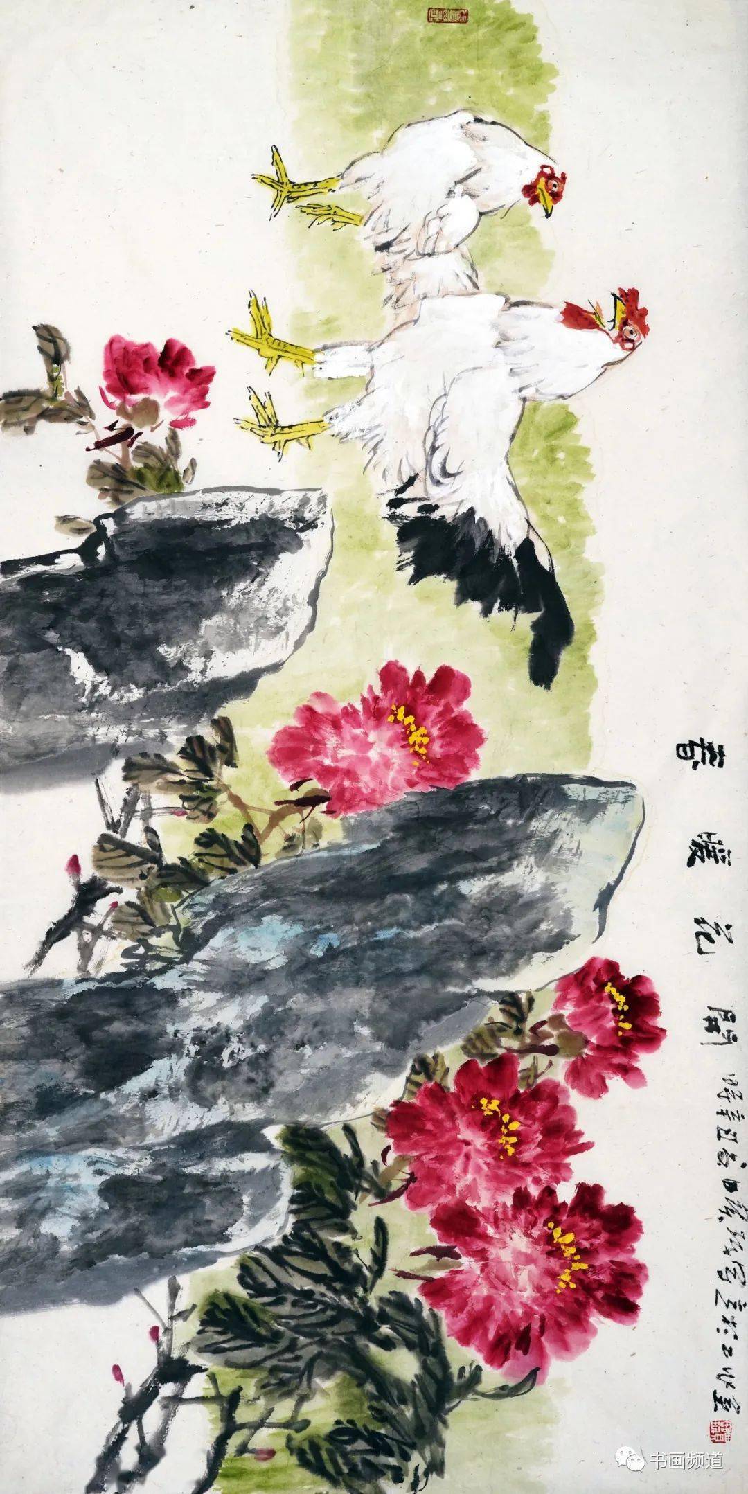 频道开播15周年作品展播 第8集:纪连彬 祁海峰 王利峰 许俊 贾宝珉