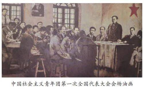 1922年5月28日,广州社会主义青年团在素波巷召开会议,传达团一大精神