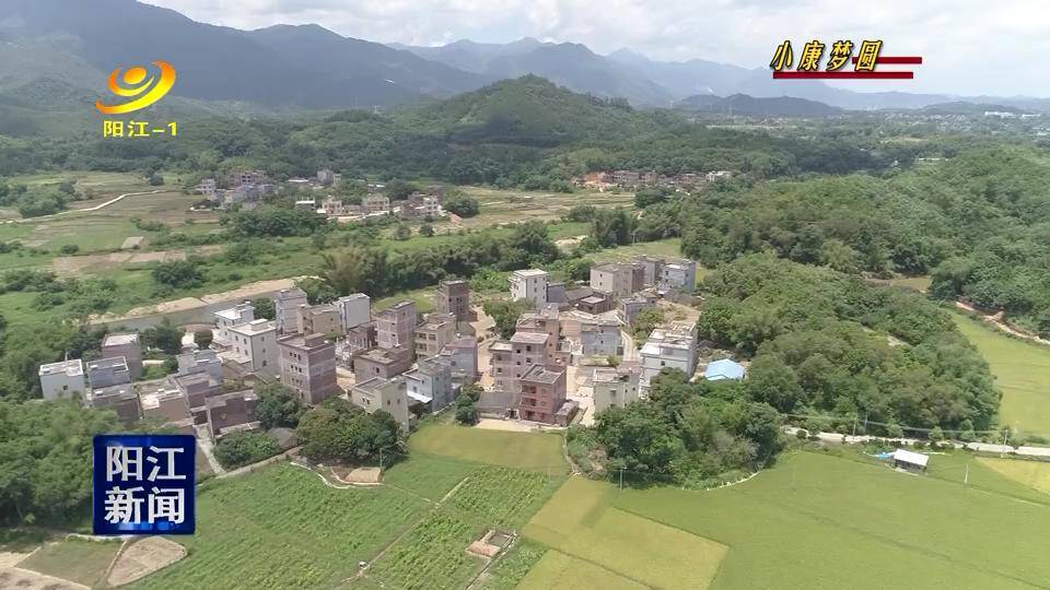 阳春八甲镇委:让脱贫攻坚成果惠及更多乡亲