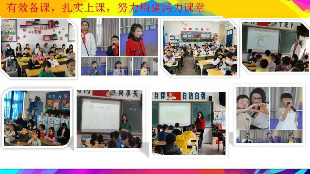 教师灌学生堕胎药_教案范文 教师活动 学生活动_4名学生和3名教师站成一排照相 中间三个位置排教师