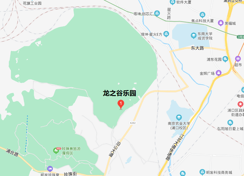 华昌龙之谷位于浦口区珍珠泉东侧,沿山大道69号,占地500亩,是目前全