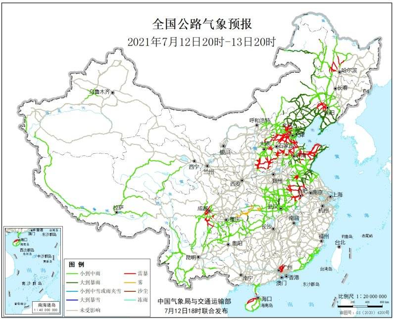 中国气象局与交通运输部2021年07月12日联合发布全国主要公路气象