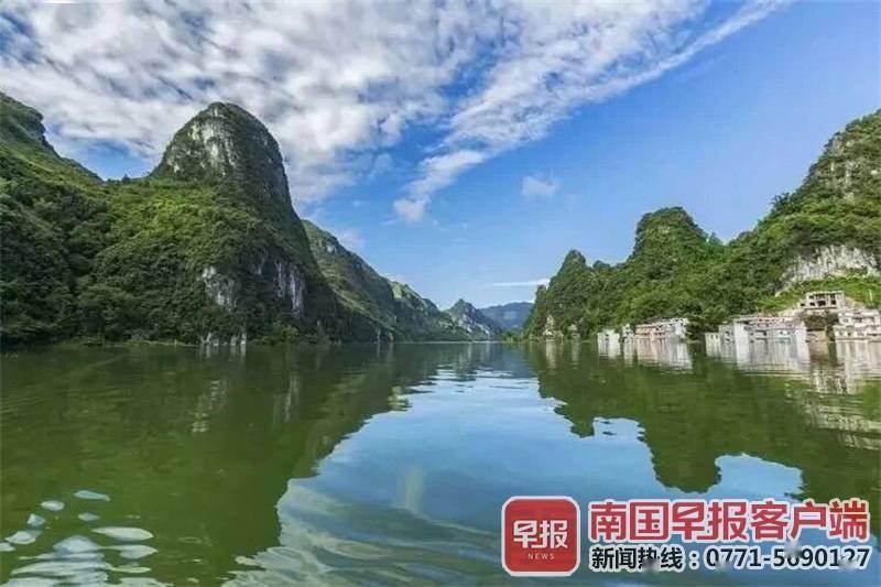 广西首个!河池凤山下牙村入选全国首批地质文化村