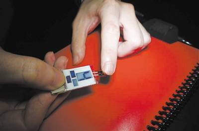 能量|“躺平”亦能发电的指尖设备问世