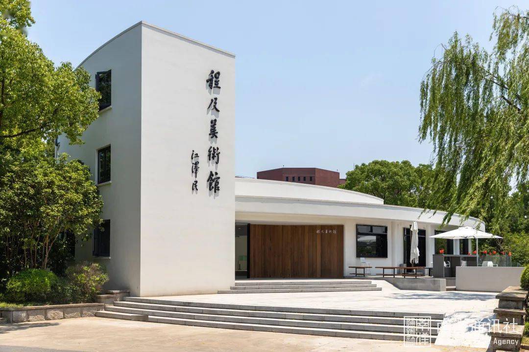 程及美术馆 独辟蹊径,精益求精