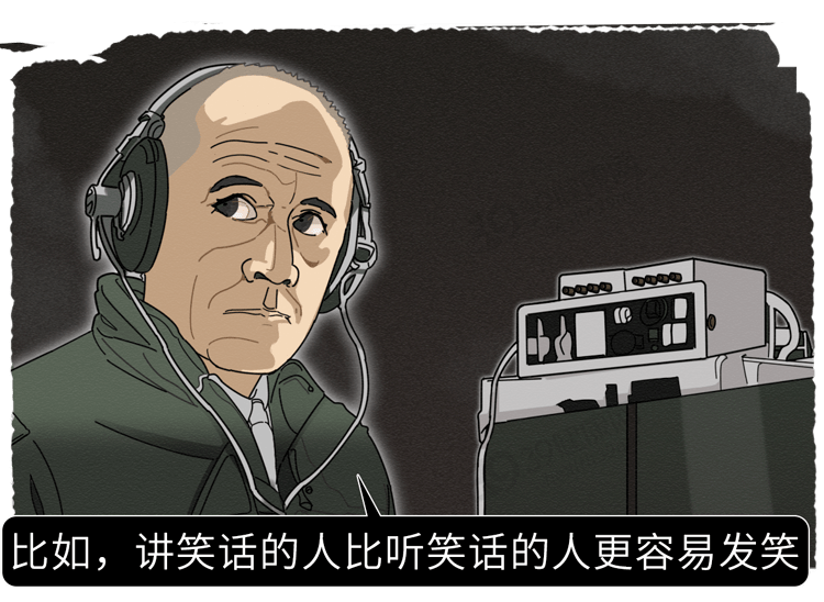 人类的笑是怎么发生的?人真的能"笑死"?用科学告诉你