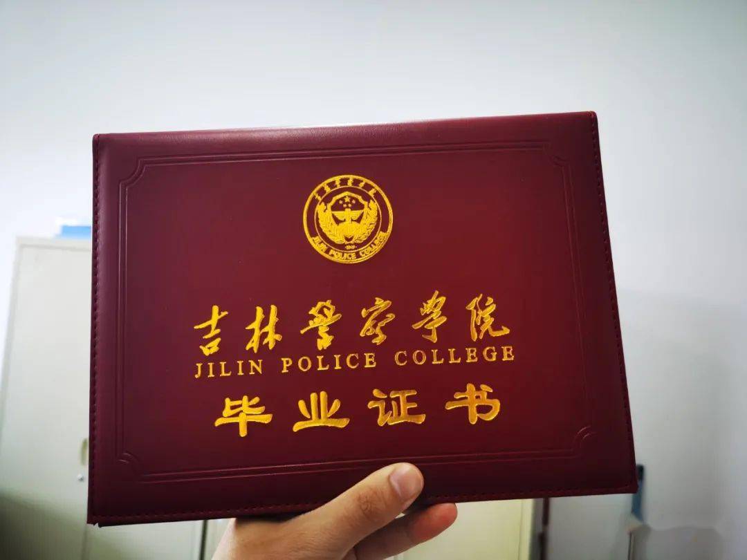 警校毕业证可以补办吗 来自搜狐网