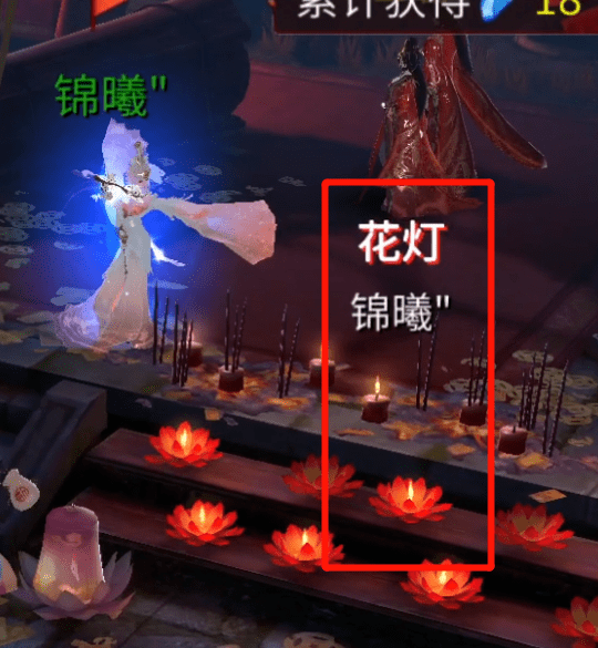注意这几点轻松碾压鬼司仪,100望舒晶石等于白送!