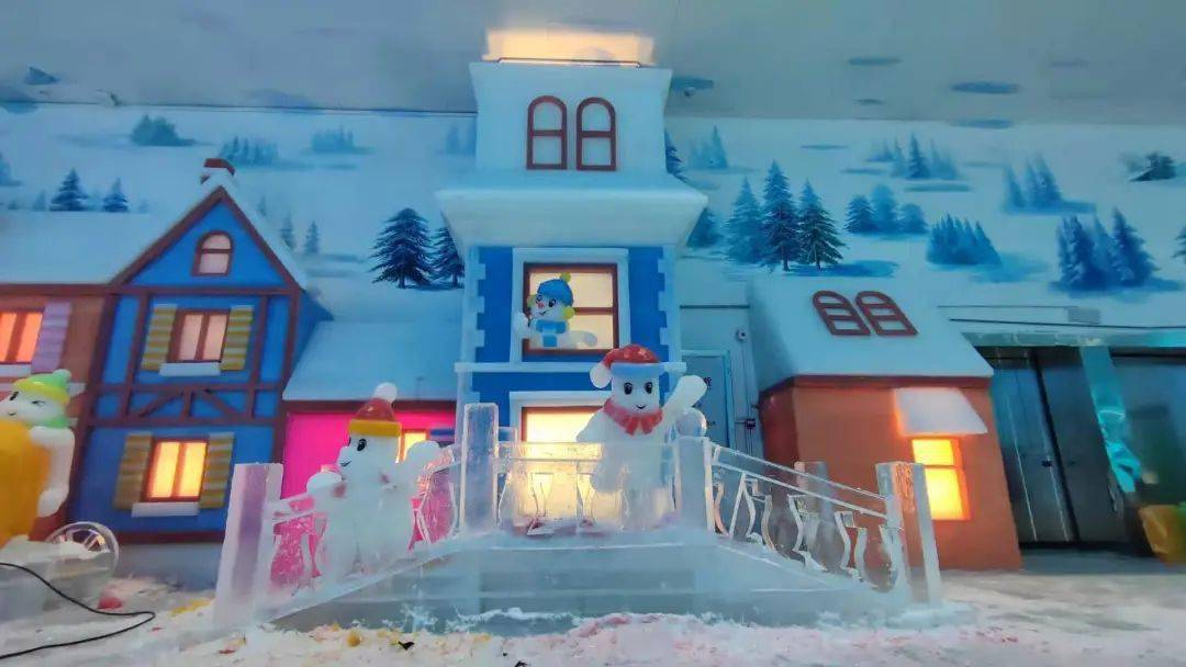 158抢东山岛冰雪乐园1大1小套票,10项冰雪游玩项目任性嗨!1.