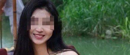 33岁女网红抽脂感染去世,曾打120求救!官方最新通报