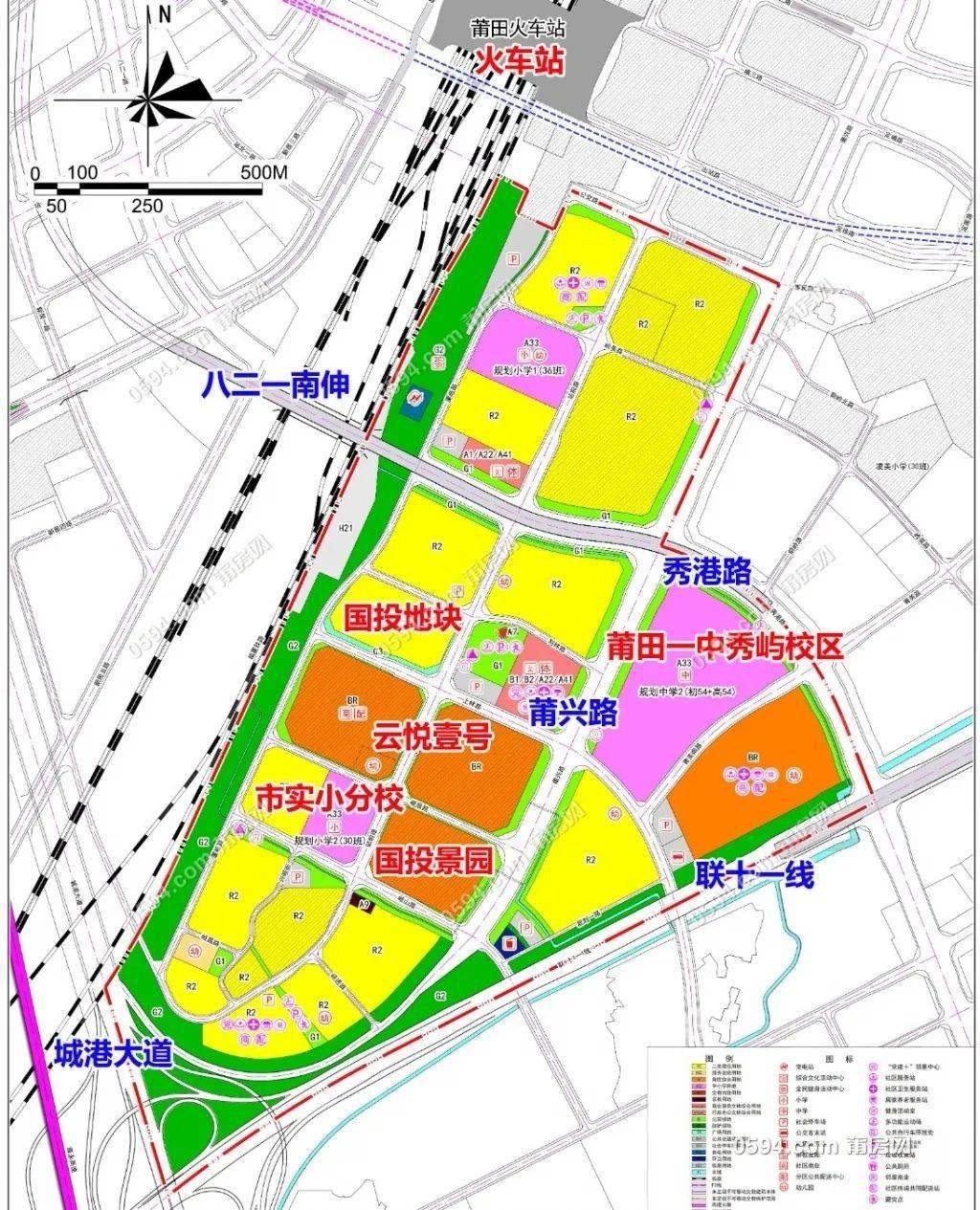 路与秀港大道交汇处(并与八二一南伸在火车站相连)的莆田一中秀屿校区