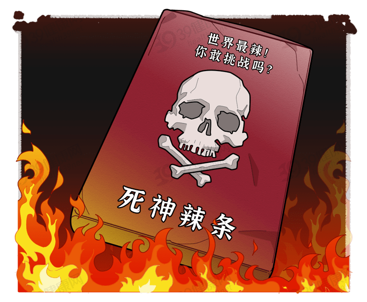 辣条到底有多"脏"?4大隐患正危害孩子的身体健康,少吃