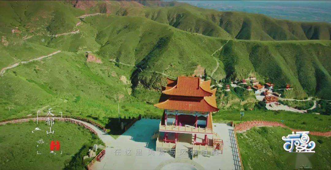 踏上梦中的山川,遇见最美的风景《宁夏文旅荟》今晚走进海原