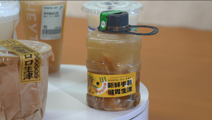 黄皮饮品火出圈,试客实测某品牌口感酸涩竟如同变质酸奶