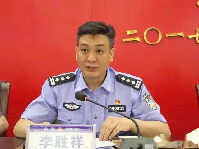 2021年5月7日,邵阳市公安局党委委员,副局长肖建华至邵东市公安局