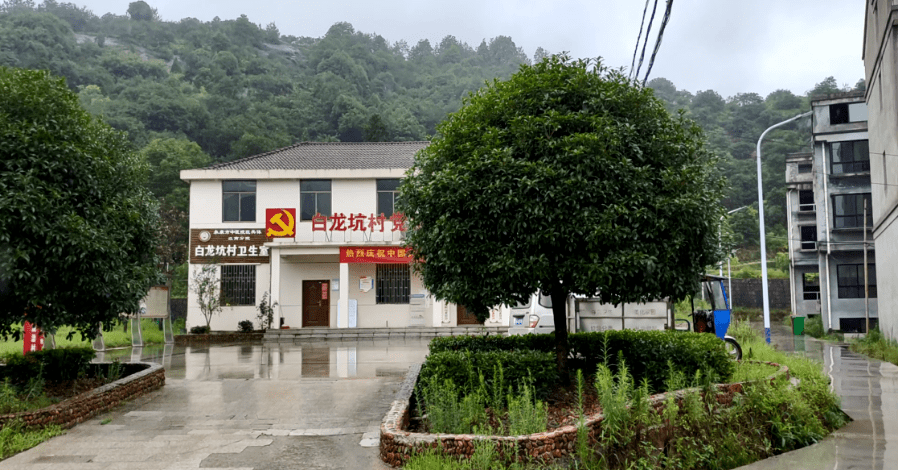 永康村和村的差距原来这么大.