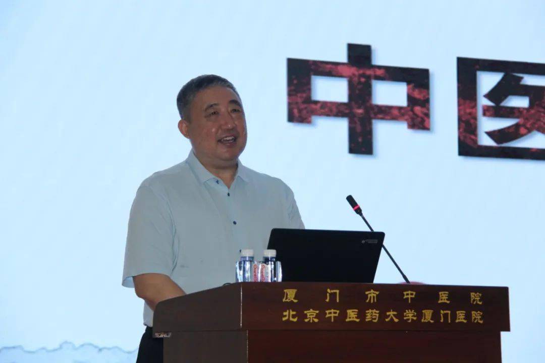 2021年第i期市级中医适宜技术推广培训班在我院成功举办_厦门市