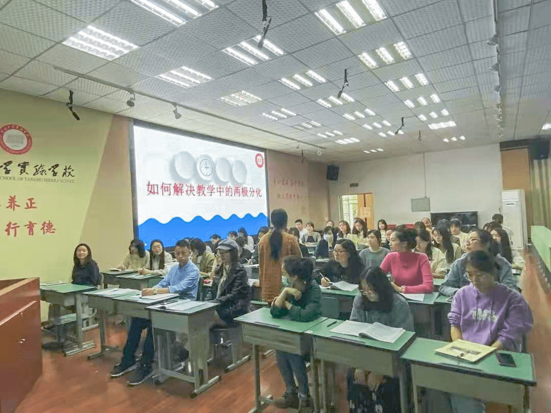 走进双流校长揭秘双流教育密码第四站棠湖中学实验学校曾先林校长